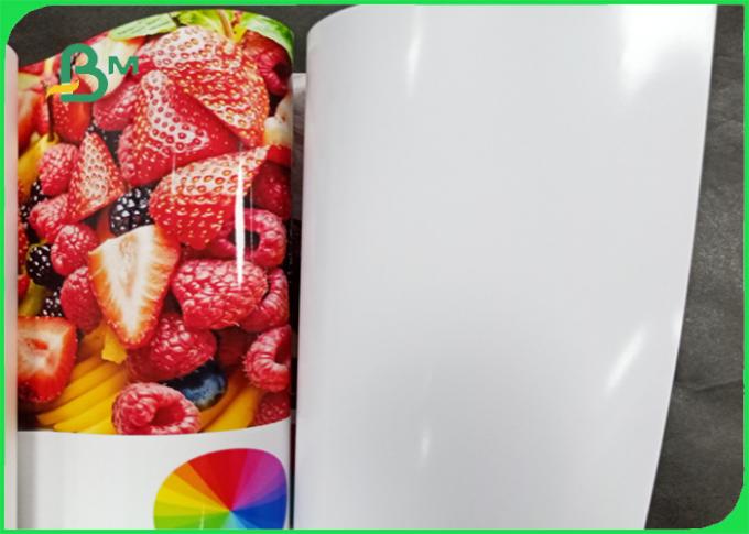 Inkjet Printers Sticky - Backed 180 / 200gsm Glossy photo paper in ream