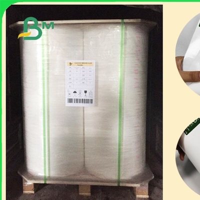 350 گرم رول پلی اتیلن با روکش 20 گرم کاغذ سفید برای عرض جعبه مواد غذایی 100cm 70cm