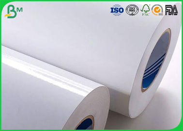 کاغذ براق خام کاغذی با کیفیت بالا براق 180gsm 200gsm 220gsm برای مجلات چاپ