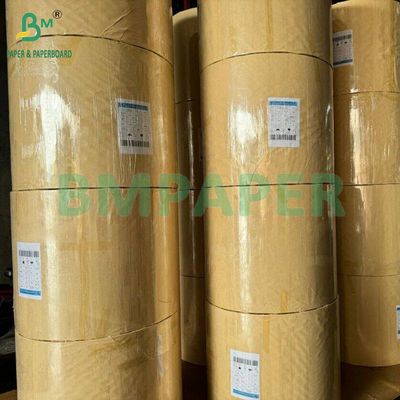 40gm 50gm کاغذ پرچمدار ضد چرب سفید برای کاغذ بسته بندی ساندویچ