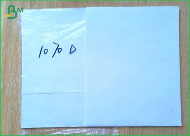 ماده ی شکستن 68 گرام ورق پارچه ای 1070d رنگ سفید برای پاکت های اکسپرس
