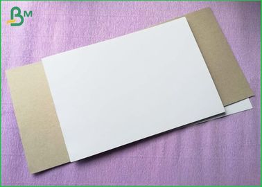 جعبه بسته بندی مواد پوشش دو طرفه مقاله رنگ خاکستری و رنگ سفید، 250gsm 300gsm
