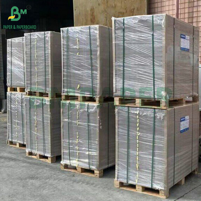کارتن های سخت سفید رنگ خاکستری 1.5 میلی متر 2 میلی متر برای جعبه های آرایشی