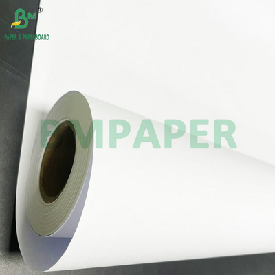 3 اینچ هسته CAD بند رول 80gsm سفید کاغذ نقشه کش 24inch x 500ft