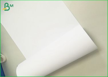پاکت کاغذی - اثبات هوشیار و صدور 120 گرم کاغذ سنگی برای کیسه های میوه طبیعی سفید