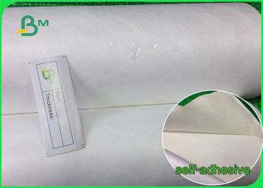 1082D کاغذ چاپگر پارچه ای ضد آب سفید خود چسبنده برای برچسب
