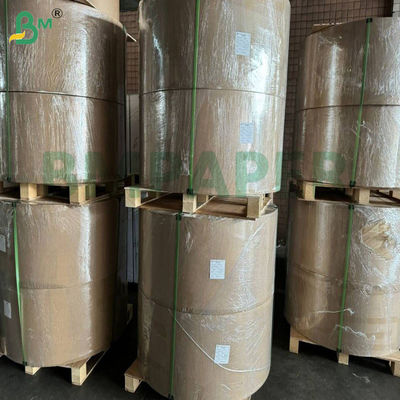 12pt 14pt مواد غذایی چاپی صاف - مواد غذایی ایمن C1S حجم بالا برای بسته بندی مواد غذایی