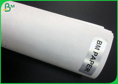 ضد آب و رطوبت 1073D پارچه کاغذ نمونه رایگان