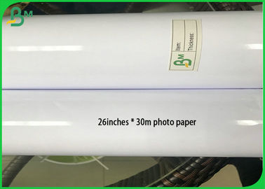 200G پلی اتیلن پوشش داده شده / چاپ بر روی کاغذ آبی رنگ براق کاغذ با 24 اینچ 36 اینچ
