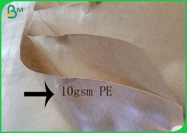 FSC و FDA گواهی PE لمینیت کرافت کاغذ برای بسته بندی