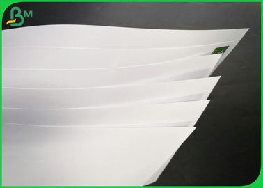 180gsm 200gsm 250gsm 300gsm کاغذ بافت پوشش داده شده با براق بالا C2S برای چاپ