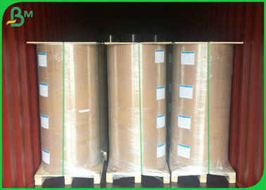 مقاله 100gsm - 160gsm پوشش داده شده براق، کاغذ ضد خوردگی یکپارچه با روغن ضد زنگ برای کیسه های مواد غذایی