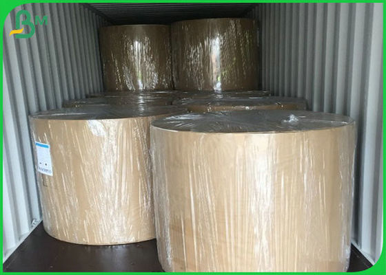 FSC Certified Recycled 50GSM تا 160GSM کاغذ کیس لیوان براون برای بسته بندی