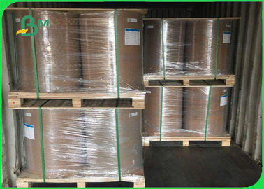 FSC تایید 200 / 160gsm مقاوم در برابر سایش کاغذ کرافت برای بسته بندی