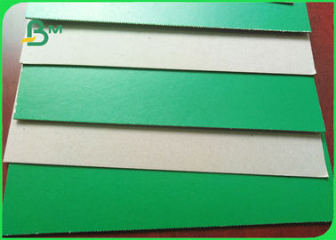1.2mm 1.3mm کارتن هیئت مدیره جعبه سبز لاکی کارت خاکستری سخت برای جعبه ذخیره سازی
