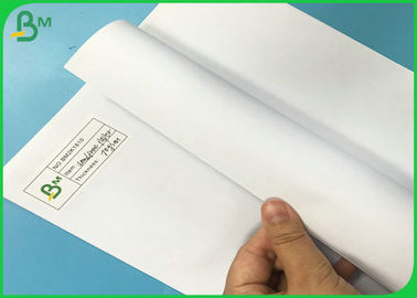 کاغذ بدون روکش وودفری , ورق روزنامه چاپ افست 45 گرم تا 80 گرم
