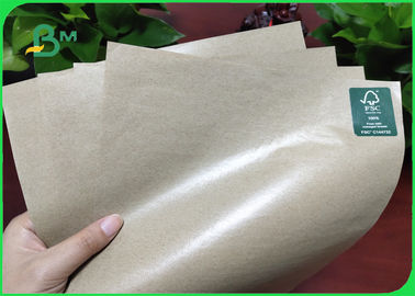 قهوه ای رنگی قهوه ای 50 تا 10 گرم پلی اورتان یک بسته برای بسته بندی مواد غذایی