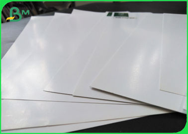 کاغذ چاپ 135 گرم رول 42 اینچی جامبو با روکش براق