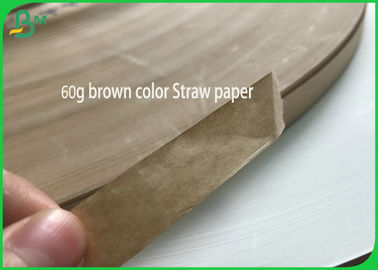کاغذ نی نی کاغذ رنگی 60G طبیعت بی رنگ ، کاغذ کاغذ سفید شکاف دار