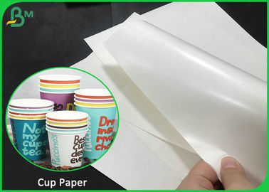 کاغذ سفید Kraft سفید ضد آب روکش 230 Gsm + 15gsm PE برای فنجان و بشقاب کاغذ