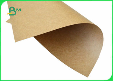 کاغذ کرافت قهوه ای 250 گرم ، بسته بندی فست فود خوب