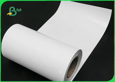 کاغذ سفید کرافت سفید و کرافت 60gsm + 10g PE پوشش داده شده برای تهیه مواد ضد آب در مواد غذایی با قند شکر