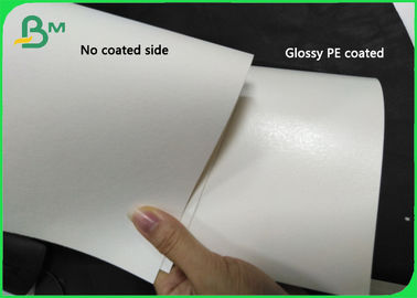 1 کارخانه جذب کننده کاغذ با روکش PE پوشش داده شده ناخالص 420 Gsm