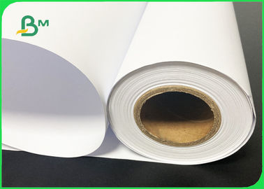 کارخانه پوشاک برای سیستم CAD از کاغذ پلاتر جوهر افشان 45 گرم در هر میلی متر استفاده کرد
