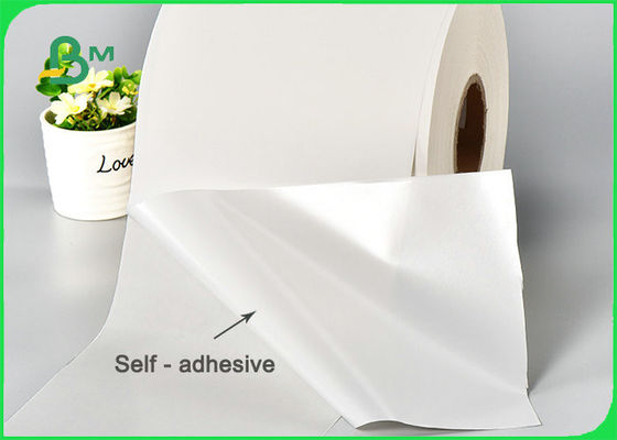 کاغذ مصنوعی براق خود چسب برای آگهی ها جوهر خشک کن سریع 120um 200um