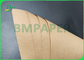 کاغذ کرافت قهوه ای گونی 70 گرمی 80 گرمی برای کیسه سیمان 94 سانتی متر 102 سانتی متر