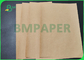 کاغذ کرافت قهوه ای گونی 70 گرمی 80 گرمی برای کیسه سیمان 94 سانتی متر 102 سانتی متر