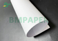 کاغذ باند سفید 140 گرمی 160 گرمی دانه بلند 70 x 100 سانتی متر برای چاپ افست