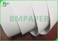 بسته بندی ریم کاغذ بدون پوشش 100 گرمی سایه سفید طبیعی