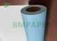 کاغذ طراحی آبی مهندسی با فرمت گسترده جوهرافشان 20 پوندی 2 اینچی یا 3 اینچی