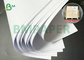 کاغذ افست بدون پوشش WF 80gsm 70gsm 60 کاغذ افست برای چاپ مجله