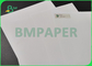 کاغذ چاپ افست سفید چوبی بدون روکش 60 گرمی 70 گرمی 70 × 90 سانتی متر