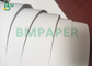 کاغذ باند سفید 80 گرمی بدون پوشش بدون پوشش کاغذ افست چوبی