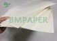 700 × 1000 میلی‌متر بدون پوشش 210 گرمی 230 گرمی ورق کاغذ پایه جامه سفید برای لیوان‌های کاغذی