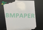کاغذ متنی 100 پوندی کاغذ با روکش سفید براق C2S چاپ افست 25 اینچ 38 اینچ