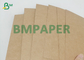 440 گرم کاغذ مخملی کرافت قهوه ای طبیعی برای چاپ بسته بندی در رول