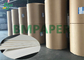 255 گرم کاغذ سفید خمیر چوب بکر تخته کارت SBS / C1S برای جعبه های بسته بندی