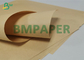 70 گرم 80 گرم کاغذ کرافت قهوه ای بدون پوشش کاغذ کرافت با مقاومت کششی بالا کاغذ کرافت برای نوار