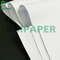 کاغذ سفید بدون پوشش 70 گرمی برای ساپورت چاپ برای سفارشی کردن روشنایی و شفافیت