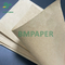 کیسه کاغذی قابل گسترش قهوه ای 70GSM 75GSM 80GSM برای بسته بندی محصولات شیمیایی