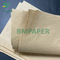 کیسه کاغذی قابل گسترش قهوه ای 70GSM 75GSM 80GSM برای بسته بندی محصولات شیمیایی