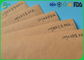 100٪ پوسته پوسته پوسته پوسته کرافت کاغذ 35 گرم - 100gsm برای نمونه های کیسه های کاغذی رایگان
