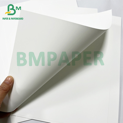 130mic White Inkjet Offset Printing مواد چاپ پوستر کاغذ مصنوعی