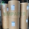 رول کاغذ کرفت قهوه ای 65gsm - 120gsm برای پوشه های حفاظت از گیاهان