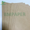 کاغذ بازیافتی 70 90 GSM بسته بندی مواد غذایی قهوه ای