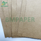 کاغذ بازیافتی 70 90 GSM بسته بندی مواد غذایی قهوه ای